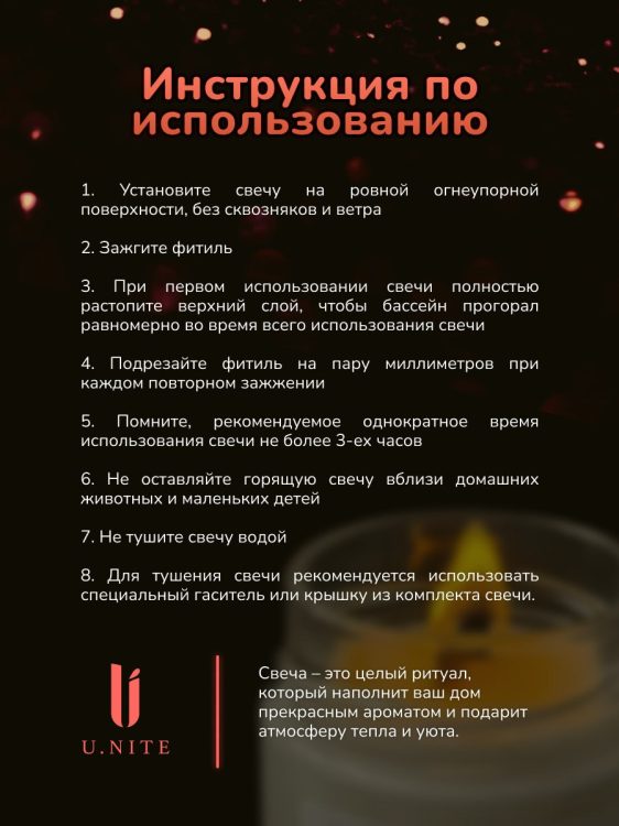 photo_2025-10-13_13-07-38 (2)